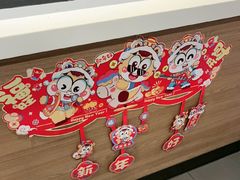 -麦当劳(乳山路店)
