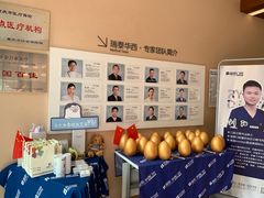-瑞泰口腔(龙湖门诊)