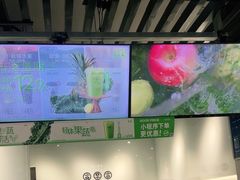 -古茗(恒太城店)