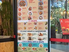 -Moka Bros 摩卡站(西单大悦城店)