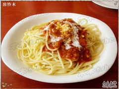 莉迪亚13肉酱意面1-莉迪亚意式餐厅(山大路店)