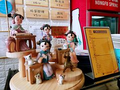 -大嘻咹biangbiang面(历史博物馆店)