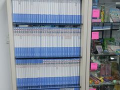 -中科优视医学研究院·验光配镜·近视防控