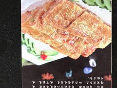 -小赖鱼馆