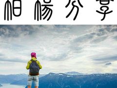 -盛德美(景华路店)