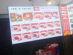 -独一道·邵伯龙虾土菜馆·烧烤(雨花西路店)