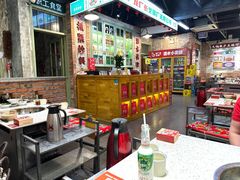 -龙厂长老火锅(抚琴店)