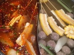 -左庭右院鲜牛肉火锅(新梅广场店)