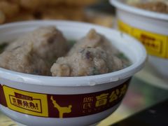 -无影脚佛山陈氏盲公丸始创店(飞鸿街店)