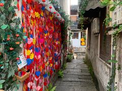 -绍兴书圣故里景区