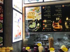 -隆喜元鱼汤包·海鲜(中联广场店)