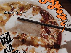 -太二酸菜鱼(深圳布吉万象汇店)