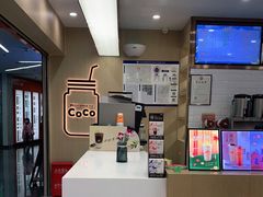-SOHO尚都