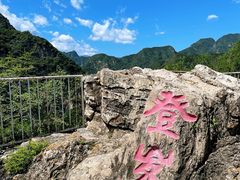 -龙庆峡风景区