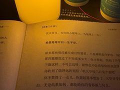 -剧狐剧本杀(徐汇1号店)