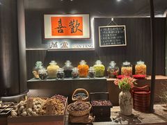 -满堂匠心川宴·私房菜(天府三街店)