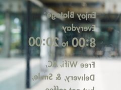 -BLATAGE COFFEE