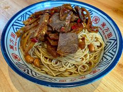 全频道拌粉-万方圆拌粉瓦罐汤(滕王阁旗舰店)
