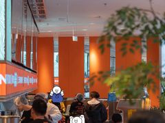 -新发现(苏州中心商场店)