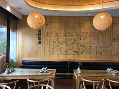 -尚香汤包文博馆(合兴路店)