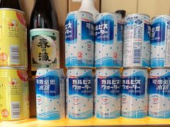-山葵家居酒屋(天目里店)