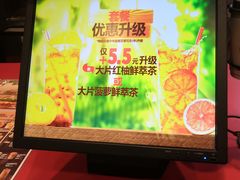 -汉堡王(房山绿地缤纷城店)