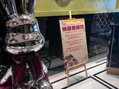 -华厦大酒店·桃源西餐厅·自助餐