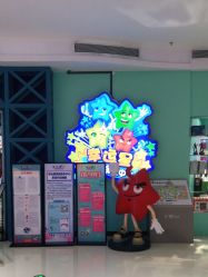 -LuckyStar幸运星家庭娱乐中心(东莞国贸店)