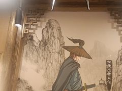 -蜀大侠火锅(春熙路店)