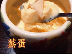 -鱼亭料理(芝罘店)