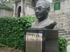 -北京鹫峰国家森林公园