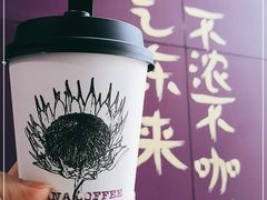 -HANA COFFEE(长寿路店)