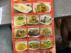 -张包铺(关东古巷店)