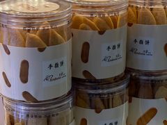 -恩朵烘焙坊(金街总店)