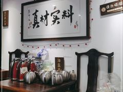 -刘师父老汉口江湖菜(蔡锷路店)