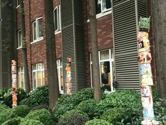 -上海民办包玉刚实验学校(小学部)