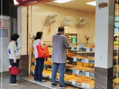 门面-纯心饼店(源溪店)