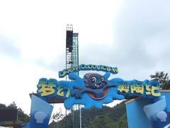 -梦幻奥陶纪景区