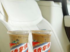 -宁波天华捷豹路虎4S店