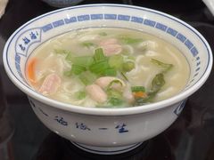 -老雒阳面馆·水席(王城路店)