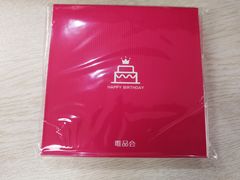 -韩盛·盛江山自助料理(沈辽路万达店)