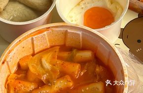 Roger Cream Cheese Rice Cake