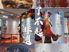 -大连凯丹广场