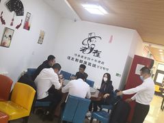 -佳木斯老崔朝族风味(群力店)