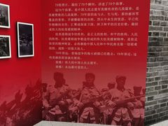 -中国人民革命军事博物馆