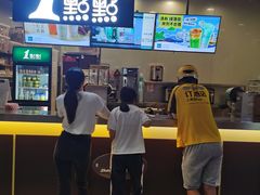 -1点点(理想银泰店)