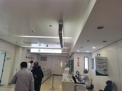 -北京协和医院(东单院区)