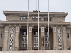 -国家自然博物馆