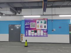 -万达广场(临港店)