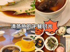 -李清佛跳墙|福建省十大名厨之首(后江埭店)